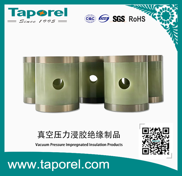 真空压力浸胶绝缘制品